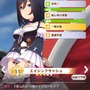 『ウマ娘』GWイベント難易度の高い育成「ゴルシちゃんモード」はどう難しい？同じレースのライバルウマ娘のステータスを比較【特集】