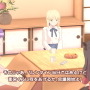 優しい『Fate』がここにある！料理ADV『毎日♪ 衛宮さんちの今日のごはん』プレイレポ―原作エピソードが“各ヒロイン向け”にひと味変わる