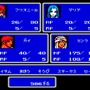 FC版？GBA版？いやいやホントに新しい―比べてみました『FF1～3』ピクセルリマスター&オリジナル【特集】