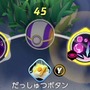 『ポケモンユナイト』意外と差が出る「ゴール」の豆知識！土壇場で勝てるシュート技術を身につけよう