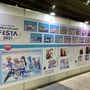 『プロジェクトセカイ』1周年リアルイベントは、愛があふれたお祭りに！ 展示スペース＆ステージイベントの熱気を現地からお届け【1日目】