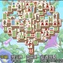 Re_上海パズルDX【夏】