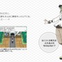 『ダイパ』の次はもちろん『BW』！ 今から『BWリメイク』に期待する3つのコト