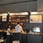 【TGS2009】ビジネスソリューションコーナーから注目ブースを紹介