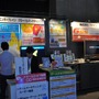 【TGS2009】ビジネスソリューションコーナーから注目ブースを紹介