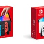 ニンテンドースイッチ（有機ELモデル）の通常販売が「ノジマオンライン」で再開！当選辞退多発で抽選形式は終了に