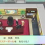 『ポケモン』マスターボールは店頭販売される予定だった!?  販売中止になった“あの事件”とは…