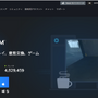 今日から始める「Steam」第1章―今更だって恥ずかしくない！登録から、マニアックな遊び方まで