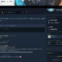 今日から始める「Steam」第1章―今更だって恥ずかしくない！登録から、マニアックな遊び方まで