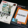 『MGS2』発売から20年…「デジタルで何を伝えるのか」を問う作品を振り返る【年末年始企画】