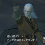 『MGS2』発売から20年…「デジタルで何を伝えるのか」を問う作品を振り返る【年末年始企画】