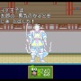 『桃太郎電鉄』大復活！そんな今、SFC向けRPG『新桃太郎伝説』の魅力を紹介してRPGシリーズの復活も願いたい【年末年始特集】