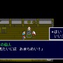 『桃太郎電鉄』大復活！そんな今、SFC向けRPG『新桃太郎伝説』の魅力を紹介してRPGシリーズの復活も願いたい【年末年始特集】