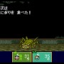 『桃太郎電鉄』大復活！そんな今、SFC向けRPG『新桃太郎伝説』の魅力を紹介してRPGシリーズの復活も願いたい【年末年始特集】