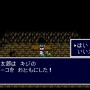 『桃太郎電鉄』大復活！そんな今、SFC向けRPG『新桃太郎伝説』の魅力を紹介してRPGシリーズの復活も願いたい【年末年始特集】