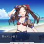 『FGO』正月礼装から「藤丸立香」が消えたわけ―カルデアにそんな人物はいない