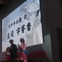 【TGS2009】『戦国無双3』