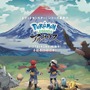 『ポケモン』謎多き最強のレアポケモン「アルセウス」とは？ 新作プレイ前に知っておきたい予備知識