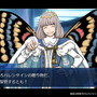 『FGO』オベロンはタダでチョコを受け取らない―彼だけの「バレンタイン特別仕様」が話題に