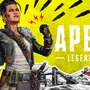 『Apex Legends』人気プロゲーマーやストリーマーが使っているヘッドセット5選─新シーズンで差をつけたいプレイヤー必見！
