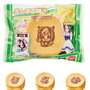 『ウマ娘×ファミマ』コラボ、丸型の焼き和菓子に「まんまる焼き」と名付けたのは“優しい配慮”？ーただし新たな勢力の可能性も