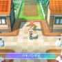 『ポケモン』カントー地方の“住みたい街ランキング”！「ヤマブキ」「マサラ」を退けたベスト3とは？