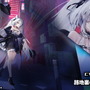 『アズレン』最高にクールな“北方美女”たち新登場！UR艦も発表された「冬の公式生放送」情報まとめ