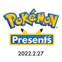 約14分に及ぶ『ポケモン』最新情報！「Pokémon Presents」2月27日23時より配信決定