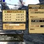 5回連続！MH3「特設！お悩み相談室」 ～ 第3回「もっとうまくなりたい」