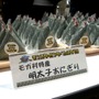 「モンスターハンターフェスタ'09」福岡大会、ラギアクルス討伐最速“2分44秒”をマーク！