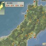 郷土史から始める『太閤立志伝V DX』の遊び方―地元を調べて世界観をより深めよう【特集】