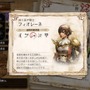 『モンハン：サンブレイク』は『ライズ』からどれだけ進化したのか！？ 新アクションや「盟勇」との狩りをガツっと先行プレイ