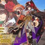 『FGO』「★5 曲亭馬琴（ライダー）」実装！ 宝具は〔魔性〕と〔悪〕の2重特攻で敵全体を攻撃