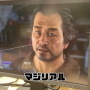 朝倉未来氏『龍が如く8』に出演決定―気になる情報や初出しのイベント映像も…！？