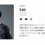 『VALORANT』世界大会で“Laz寝る”ブーム到来！？各国のライバルが取り入れたリラックスポーズ