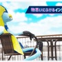 『ポケモン』インテレオンが高さ120cmのぬいぐるみに！ポージングも自由自在、“頼れるエージェント”をご自宅で