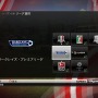 FIFA10 ワールドクラスサッカー(PS3/Xbox360版)