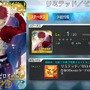 『FGO』「★5概念礼装」交換チケットはコレに使え！ 独断のお勧めランキングをお届け