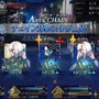 『FGO』「マイティチェインって結局なんなの？」と迷えるあなたに、一目で分かる活用法をお届け！─あの概念礼装が復権なるか！？