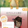 『ポケモンGO』ディレクターに独占インタビュー！どんな想いで開発してるのか、じっくり聞いてきた【ポケモンGO 秋田局】