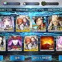 『FGO』無課金プレイヤーは、この夏のガチャを乗り切れるのか？ 最大545連分の貯石で、まずは「アーキタイプ:アース」に挑戦