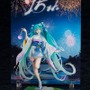 初音ミク15周年企画！浴衣姿が美しい記念フィギュア「真夏花火Ver. 1/7スケール」予約開始