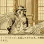 鳥さん法廷ADV『Aviary Attorney』日本語版『鳥類弁護士の事件簿』発売決定！