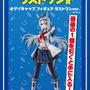 『ウマ娘』一番くじ第3弾が10月8日発売決定！オグリ、タマモクロスのフィギュアなど全34アイテムを用意