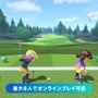 『Nintendo Switch Sports』無料アップデートで「サバイバルゴルフ」が追加！配信時期は秋から冬に変更【Nintendo Direct 2022.9.13】