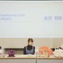 『FGO』エリちゃんがいなかった「ハロウィン」、演じる大久保瑠美さんはどう思ってた？ 川澄綾子さんのコメントが沁みる