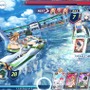 『ドルフィンウェーブ』には前世があった？美少女×マリンスポーツを開拓した『神田川JET GIRLS』