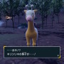 『ポケモン スカーレット・バイオレット』ニュースランキング―語り継がれていた“あの人”の功績…「特殊な進化条件」も話題に！