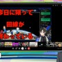 この世は無情…「マリカにじさんじ杯」四季凪アキラが配信トラブルで“伝説”を残す！？