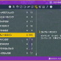 『ポケモンSV』そろそろ図鑑完成を目指すトレーナー、必見！知っておきたいコツや特殊な進化条件をお届け